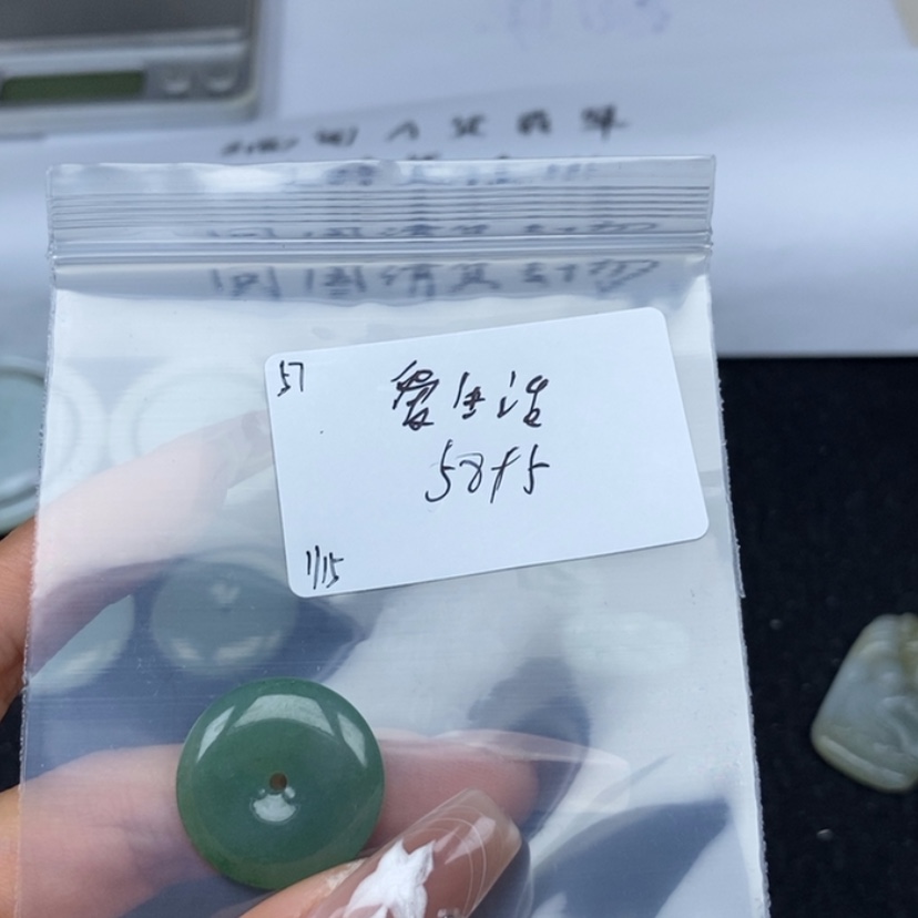 【闪购商品】翡翠颈饰未镶嵌爱****.