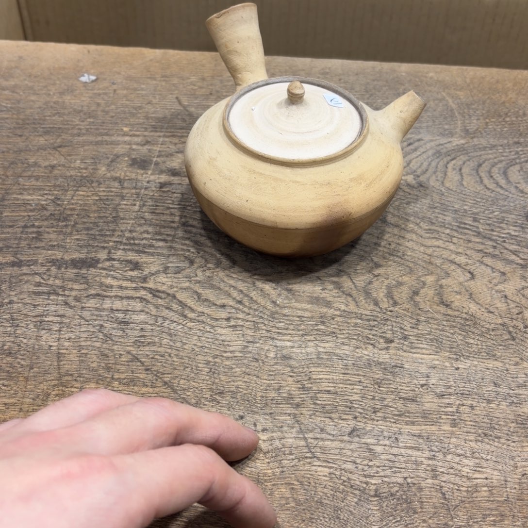 悦***寶般若中古美术工艺品