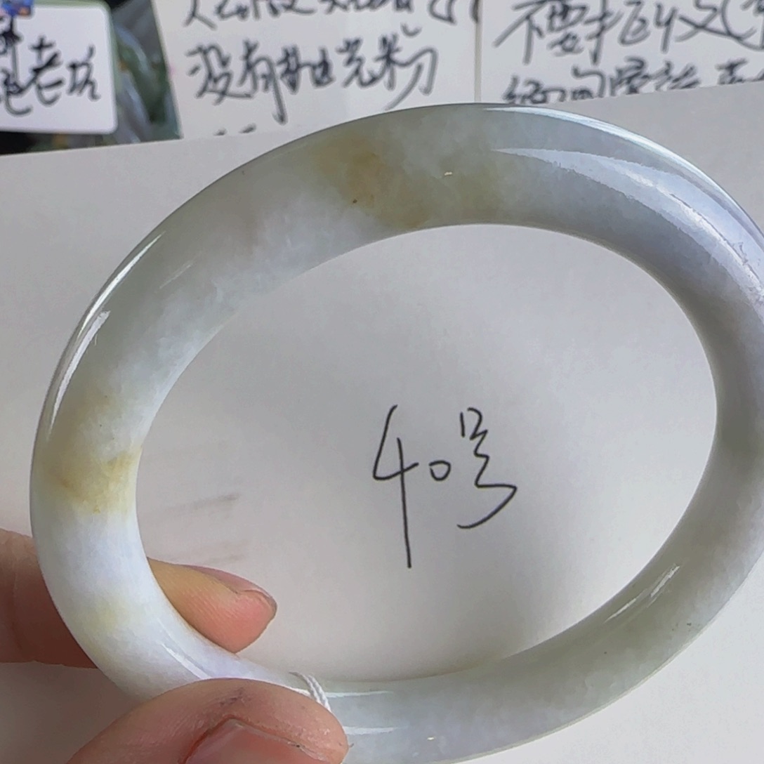 翡翠手镯未镶嵌老坑59