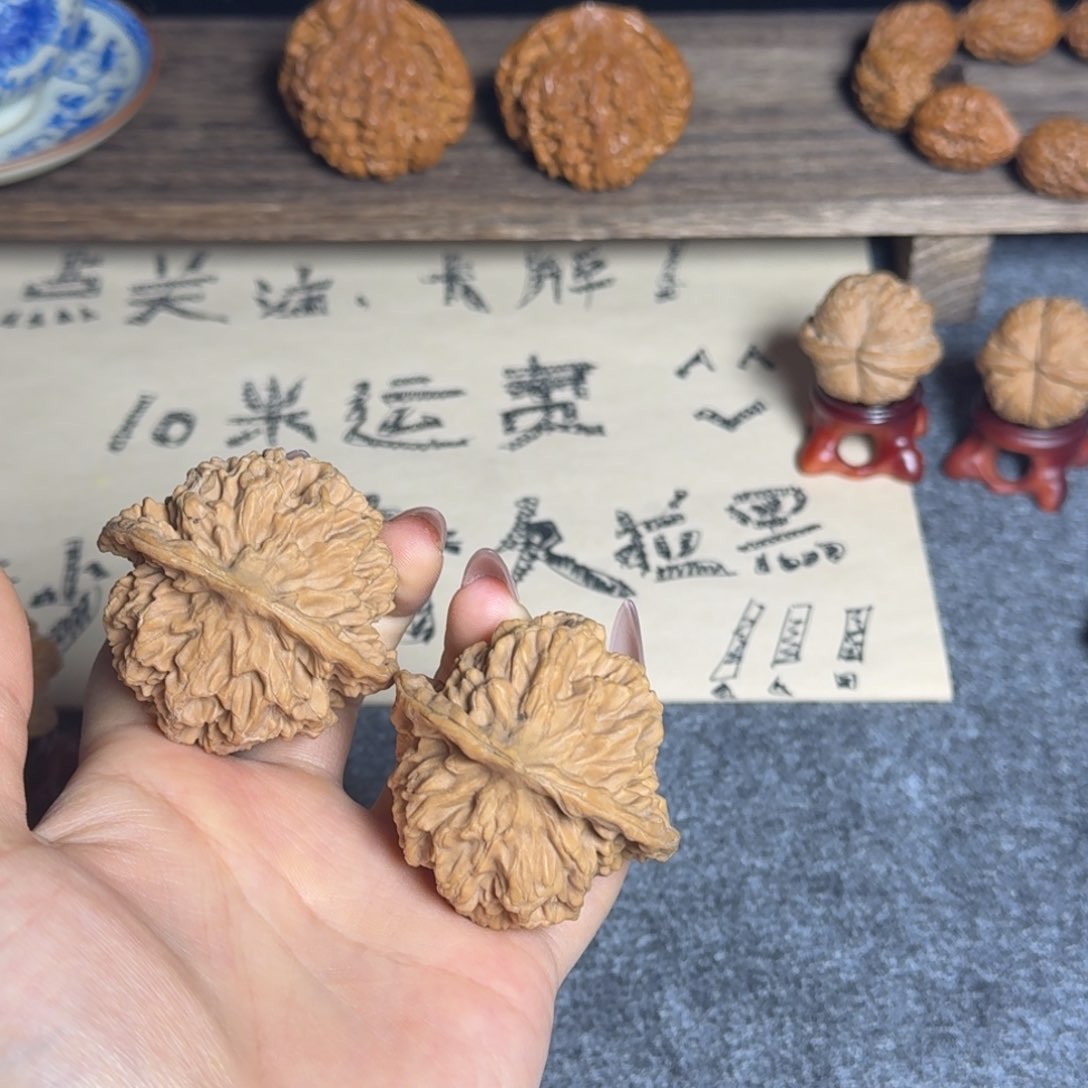 1****一全品50大帝王克重57福利漏不退换