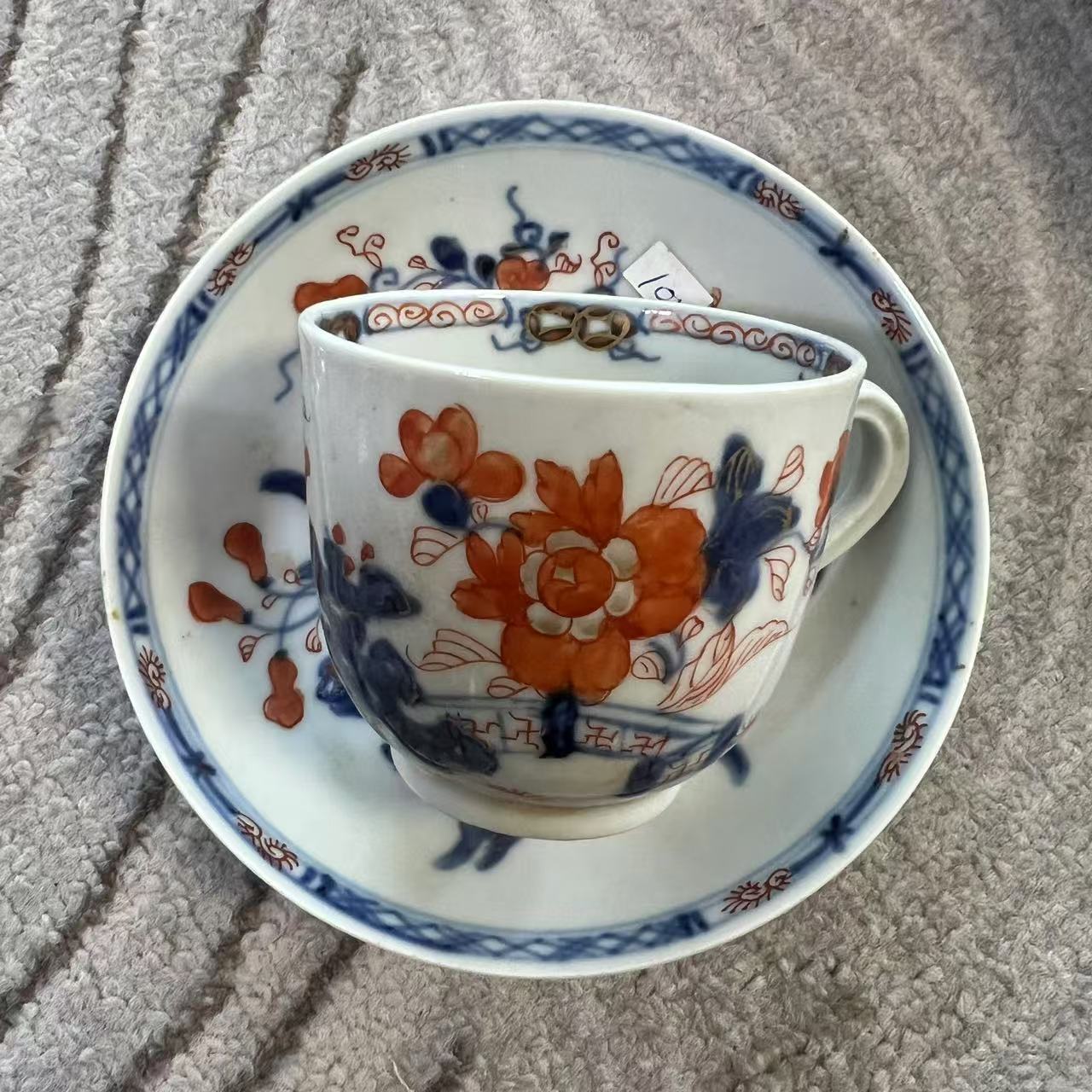 F646青花矾红洞石栏杆杯碟套组