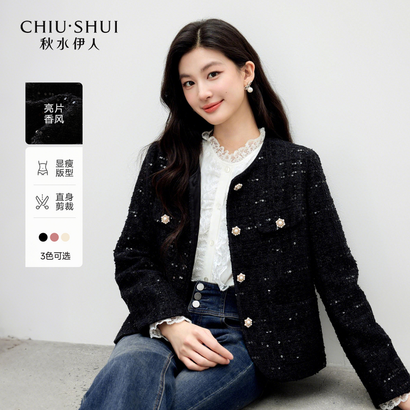 秋水伊人对称口袋上衣2026年春季新款小香风短外套626112B332069