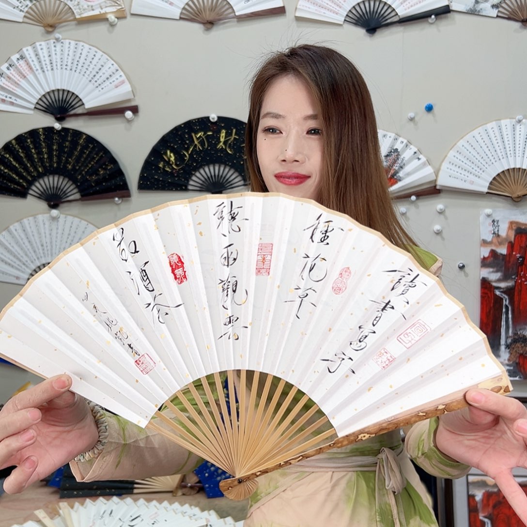 书法梅妃8寸-文玩扇-手写-粘好发出