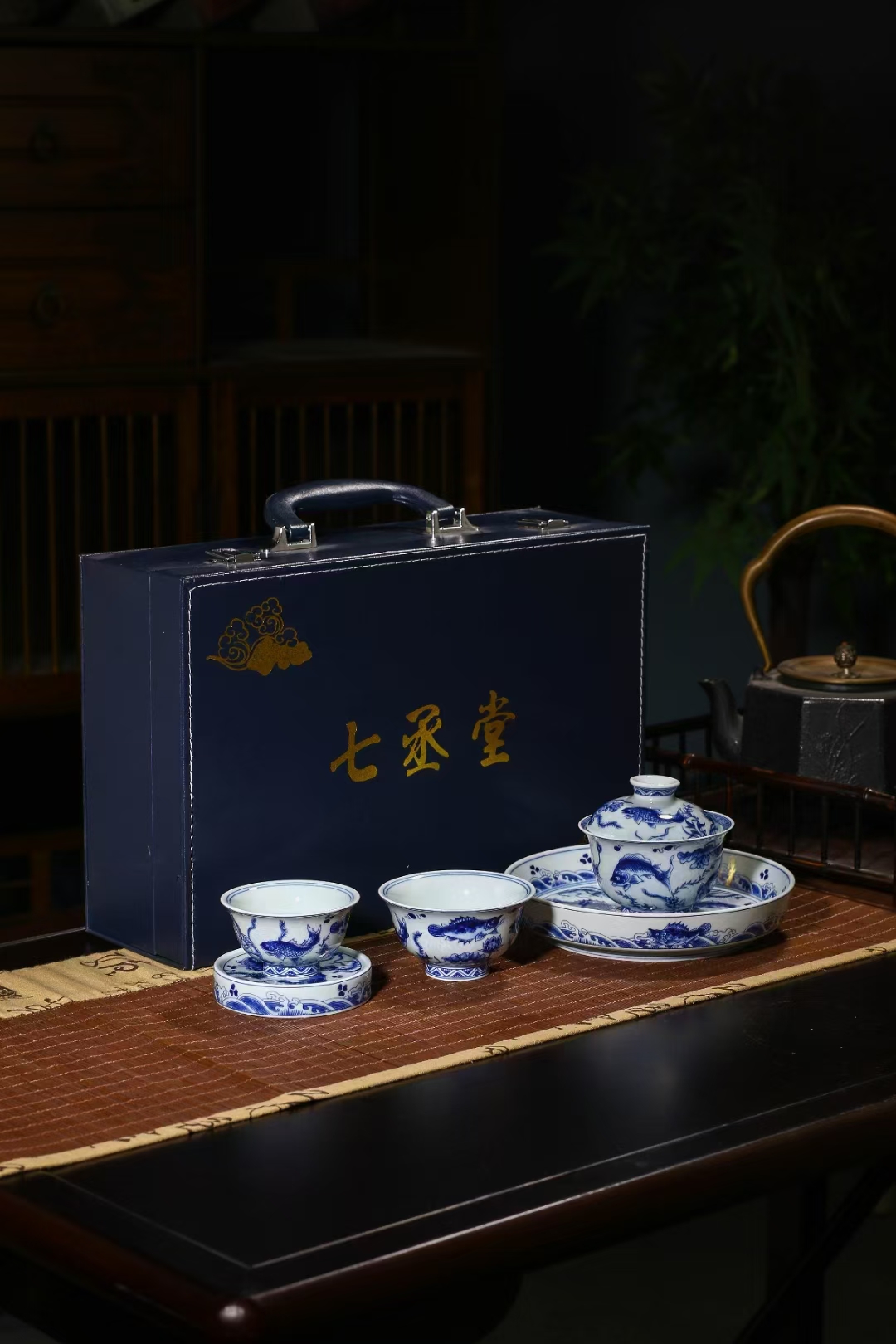 景德镇七丞堂纯青花鱼藻纹功夫茶具盖碗壶承主人杯杯垫五件套礼盒