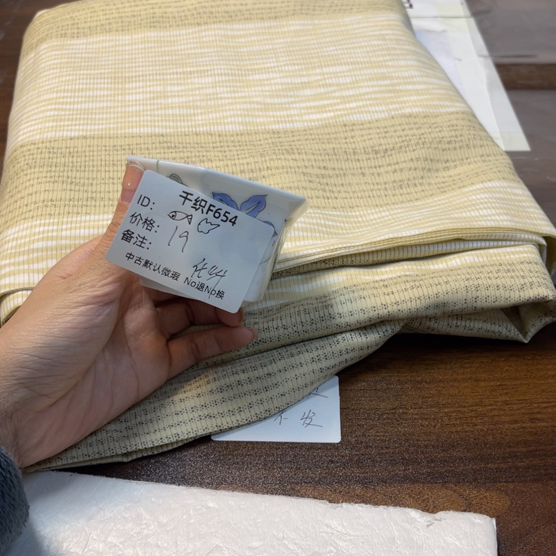 ****️654中古默认瑕疵No退换