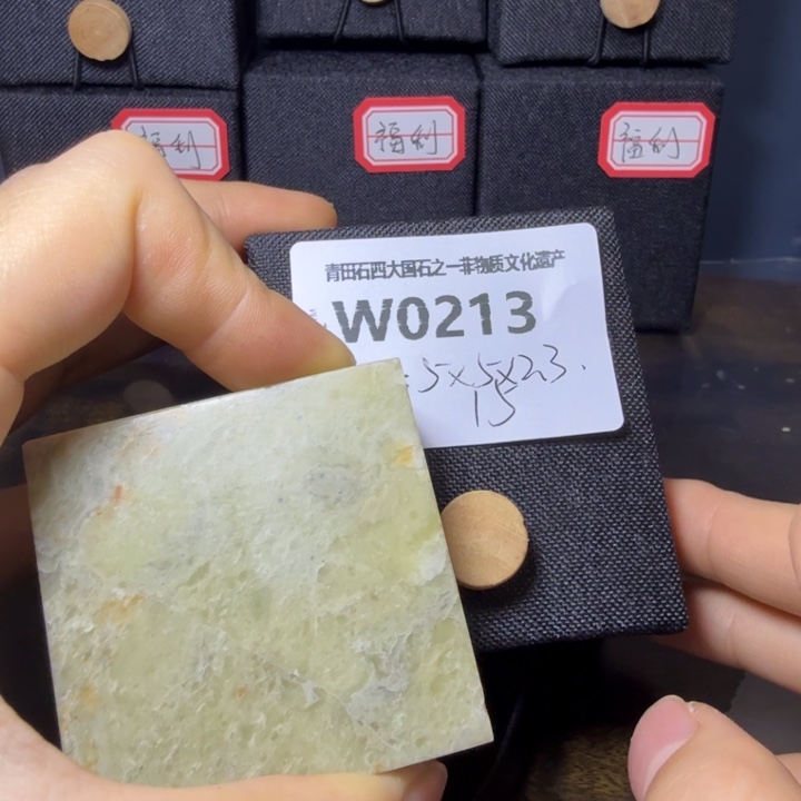 青田石12.1青田石雕厂家直销