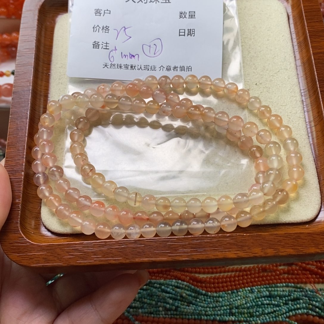 南红玛瑙未镶嵌手链