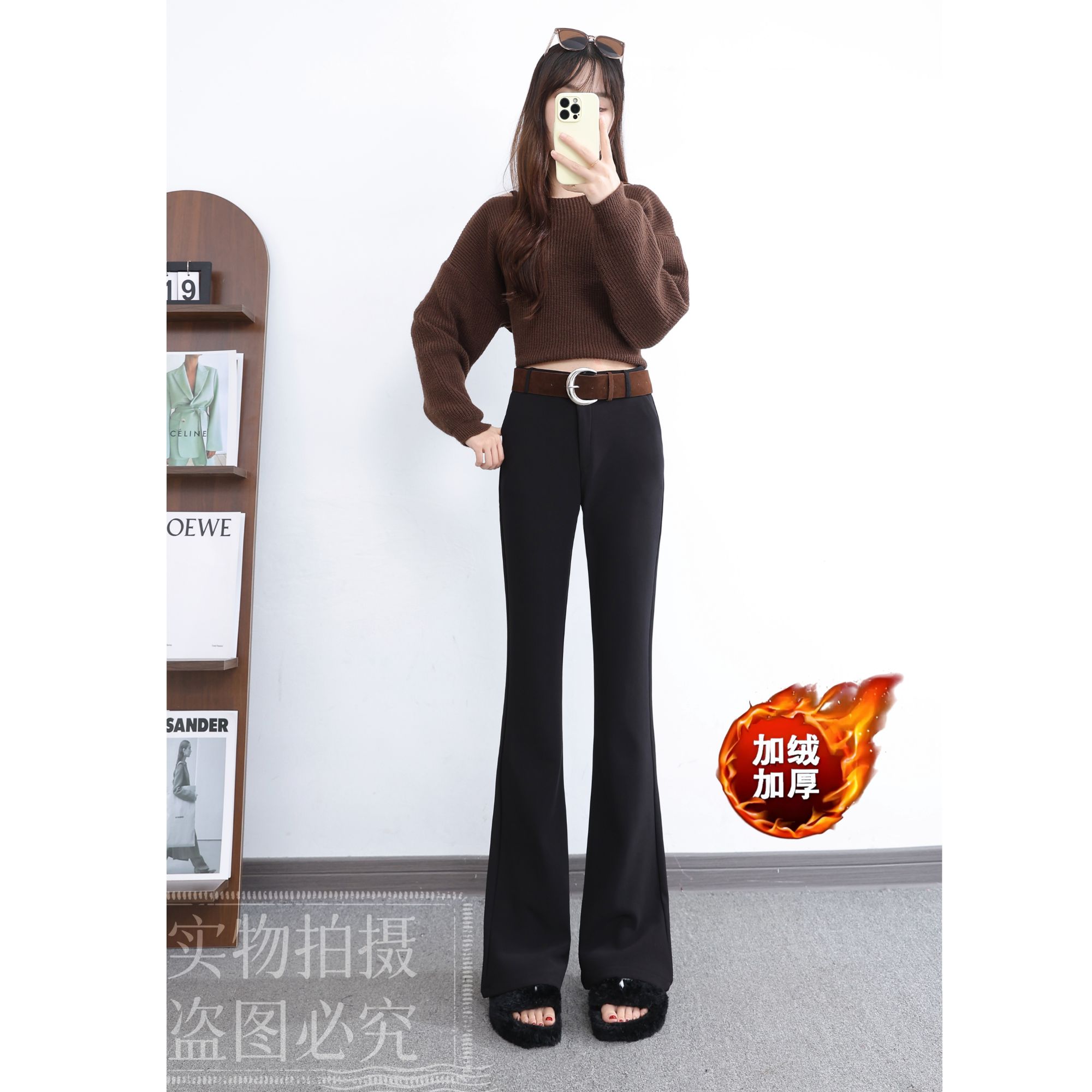 9805加绒高腰通勤西装休闲裤喇叭裤新款秋冬加厚女裤