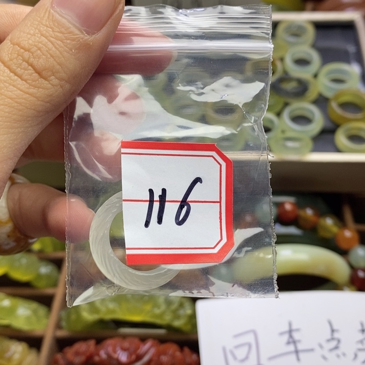 挚***生蛇纹石玉未镶嵌手镯