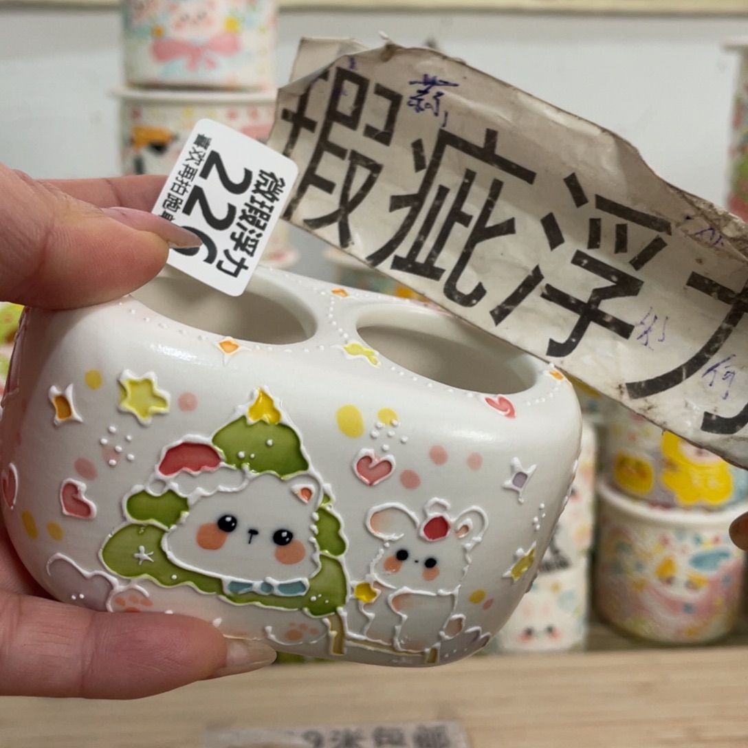 226 小嘟嘟嘟嘟嘟嘟嘟嘟嘟