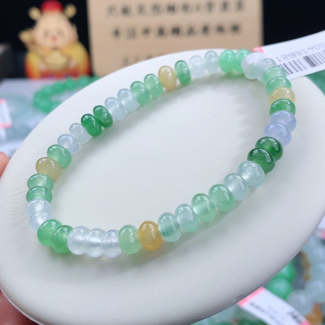 翡翠手链未镶嵌卡6.3