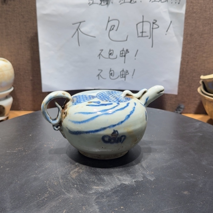 陶其他漂亮的小瓷，器