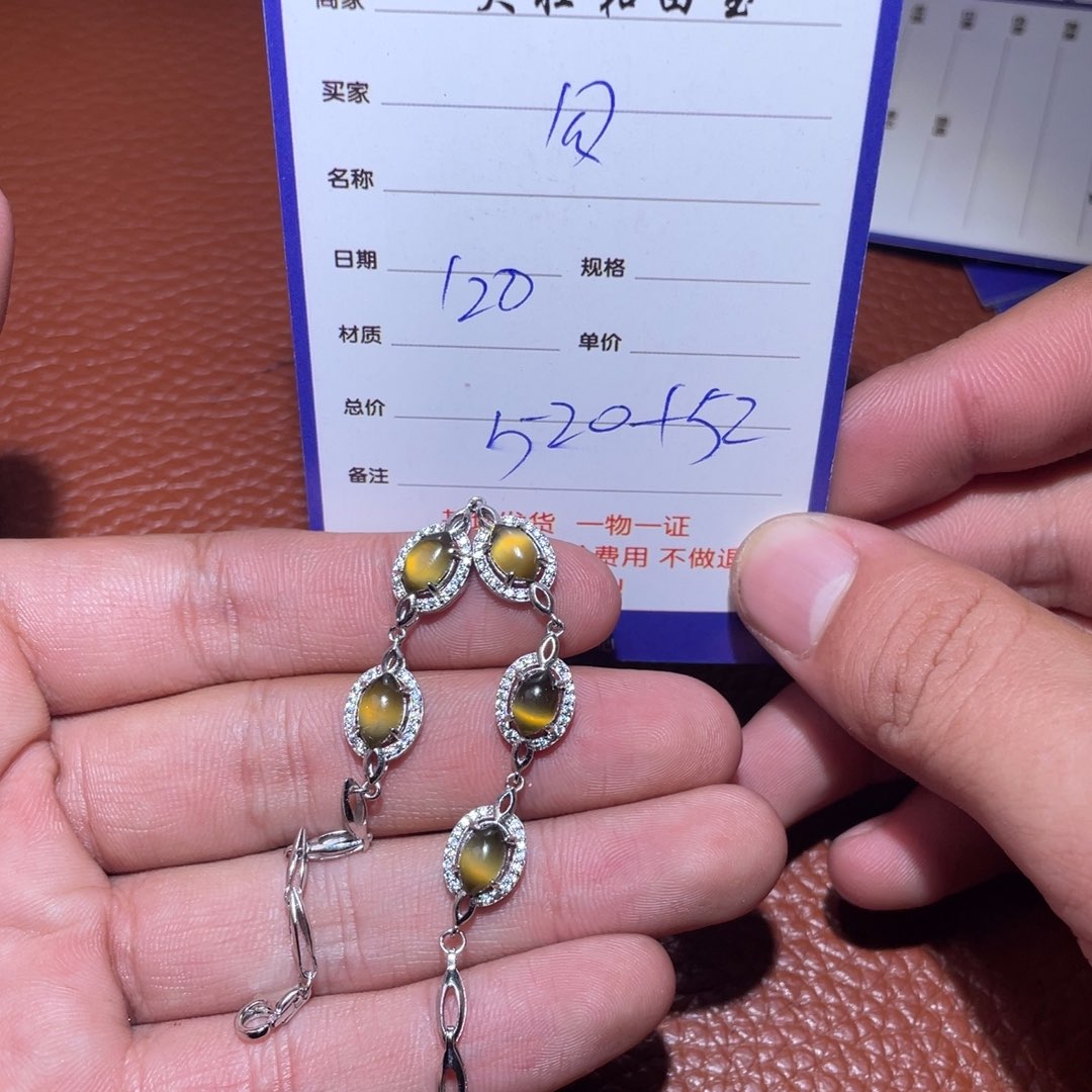 和田玉挂件未镶嵌四*五