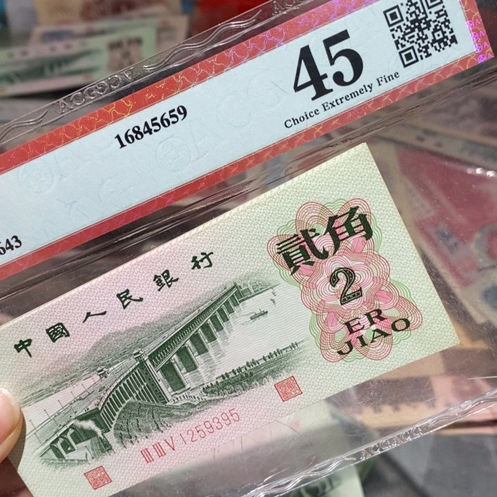 闪购链接888888888885