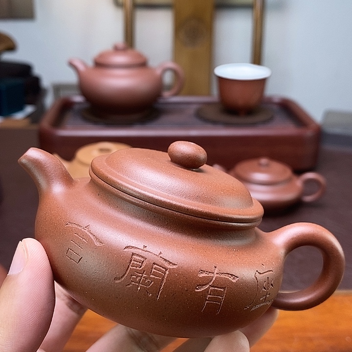 吉***️茶壶紫砂宜兴紫砂壶名家作品