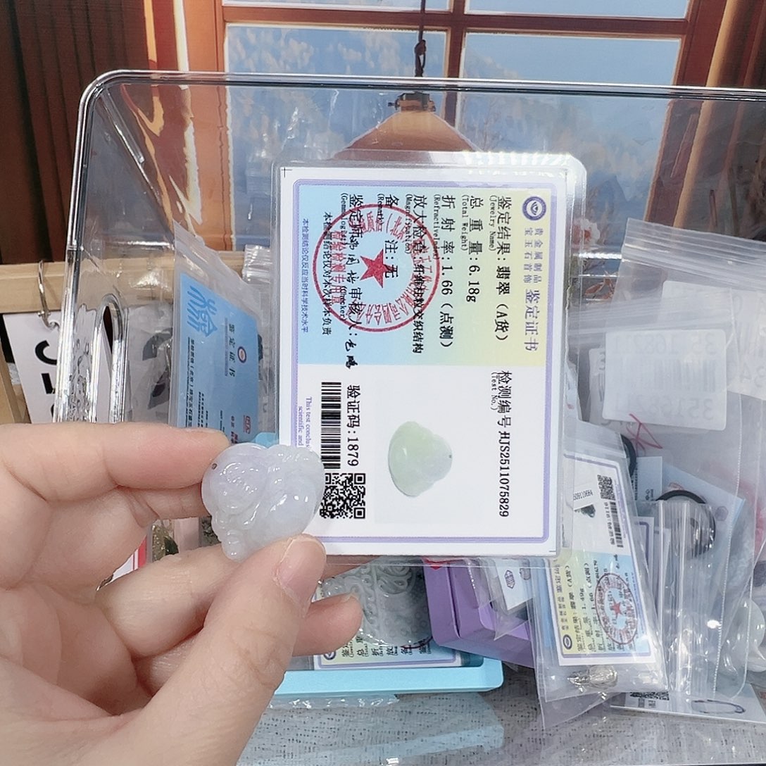 玛瑙/玉髓合金手链