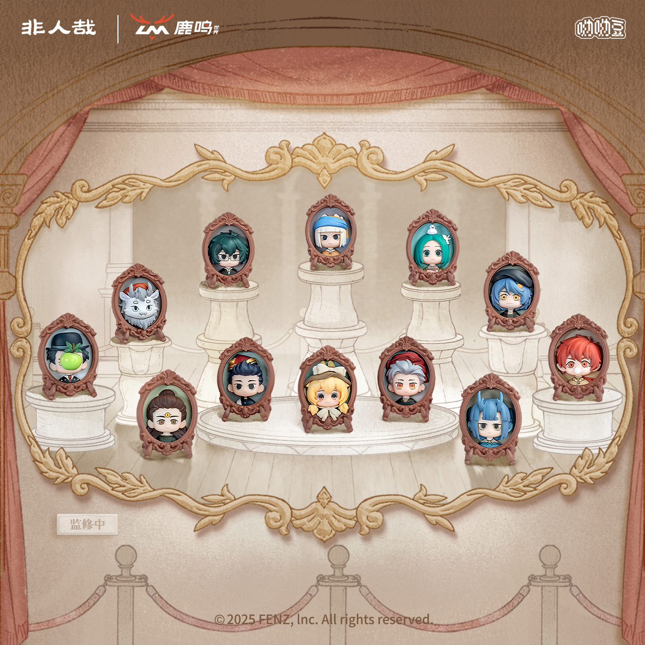 【咩咩】非人哉-遇见名画系列-呦呦豆