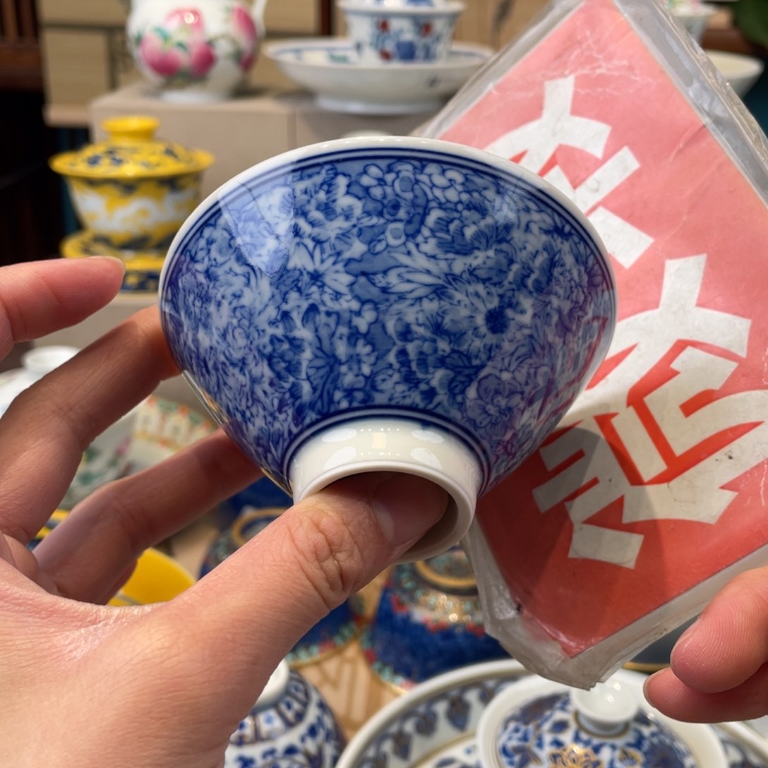 杯景德镇陶瓷景德镇瓷器