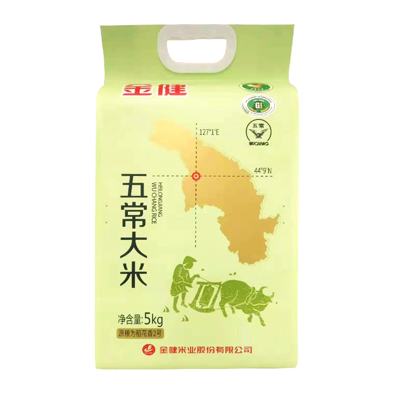 金健五常大米（稻花香2号）5kg
