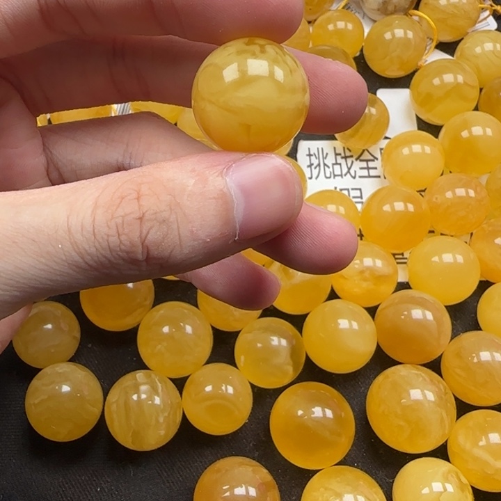 甜***语蜜蜡未镶嵌珠宝奇石天然分单53