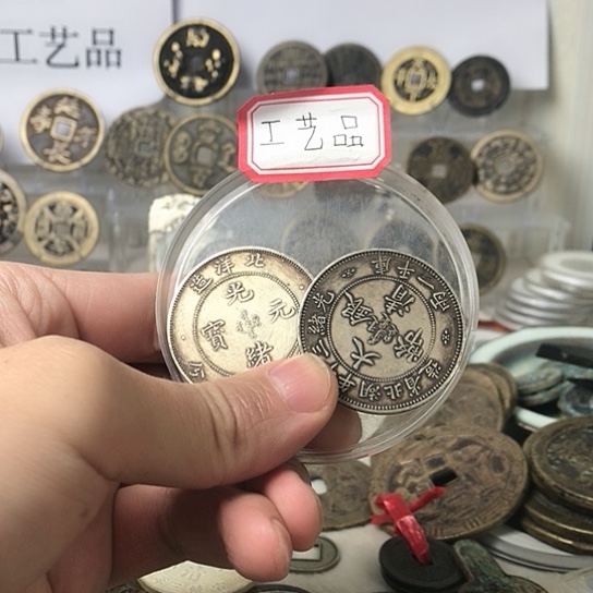 人**戏铜挂件吊坠项链腰链