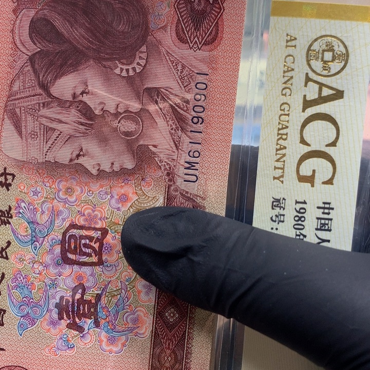 901标十一组1111111111