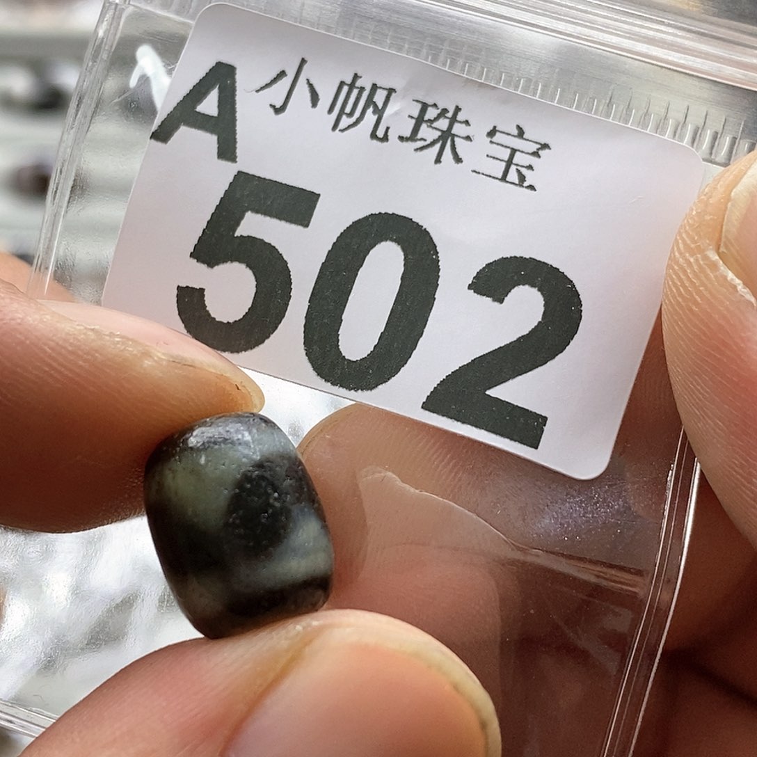 玛瑙/玉髓玛瑙502未镶嵌