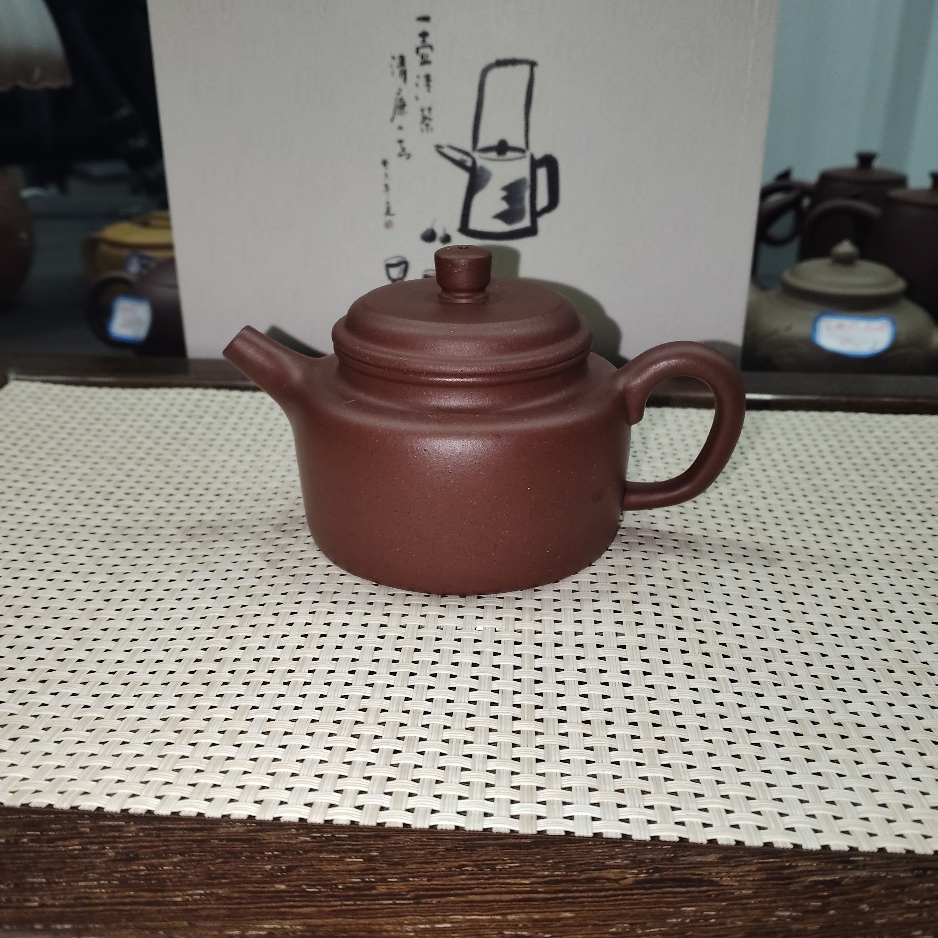 宜兴原矿紫砂德钟壶