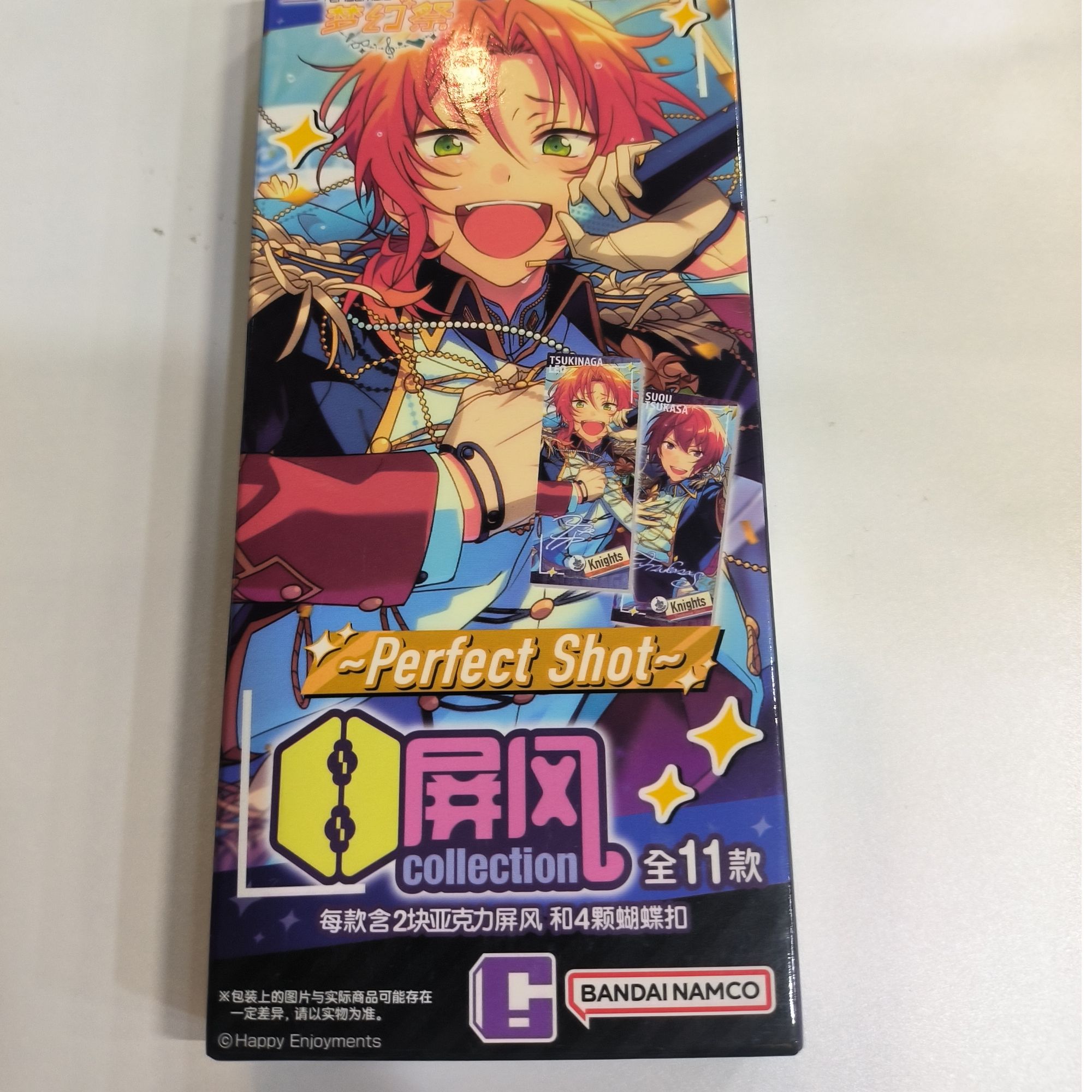 偶像梦幻祭亚克力屏风摆件B