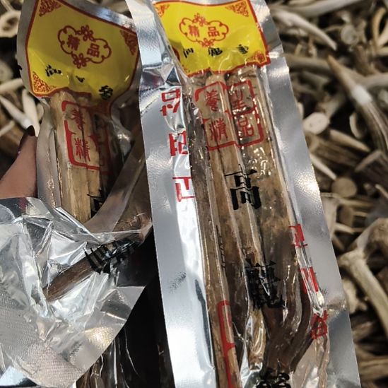 开****鹿角鹿角鹿角鹿角鹿角