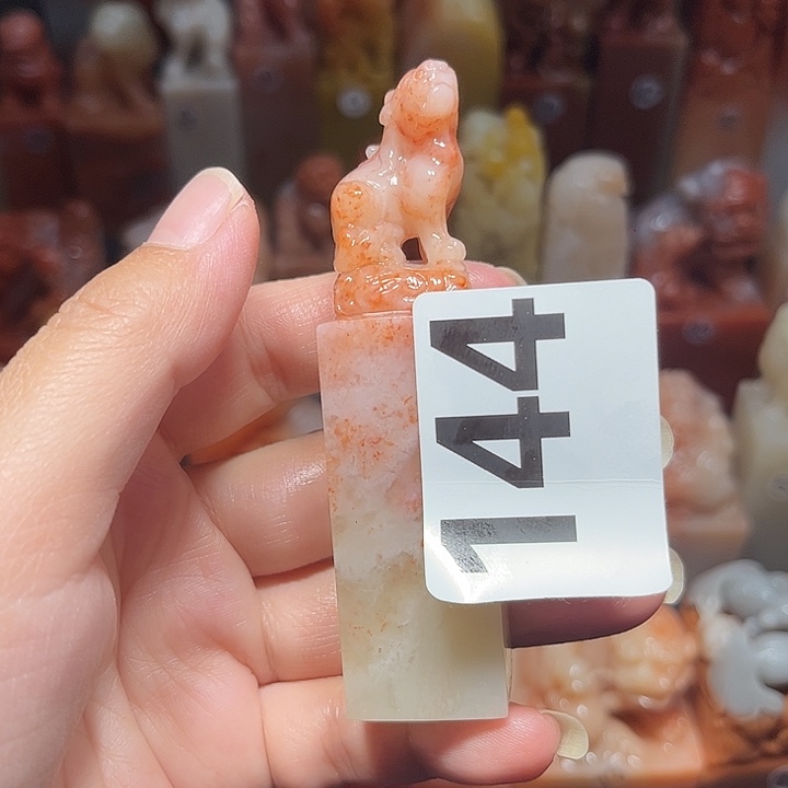 胡***师老挝石老挝保利石印章