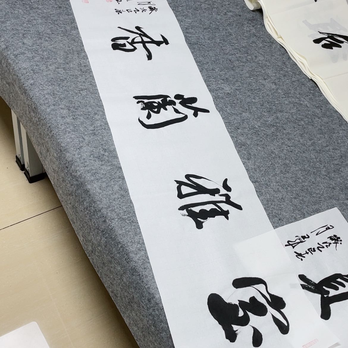 【闪购商品】书法中书协会员王军138×34