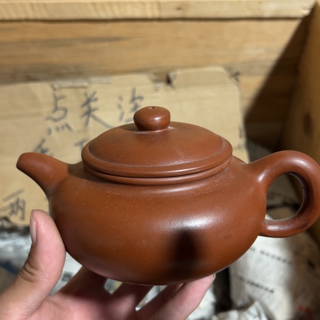 紫砂茶壶老厂紫砂壶一件！