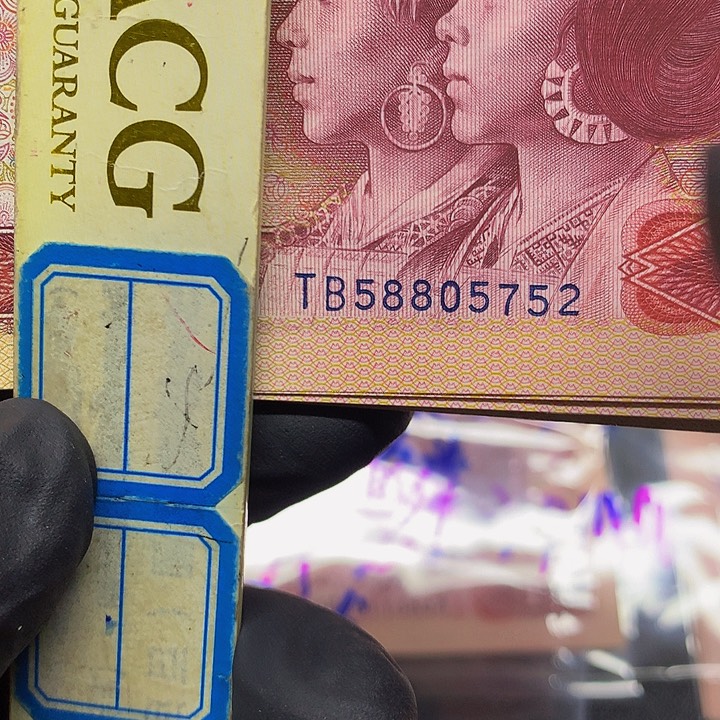 801至尊哦黄金圣龙意外冠绝品2张