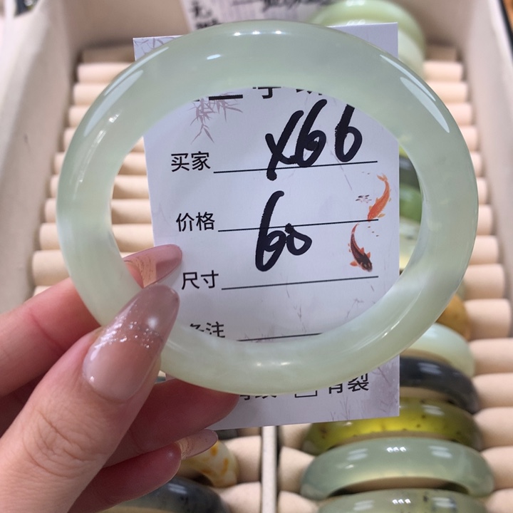 未镶嵌蛇纹石玉手镯