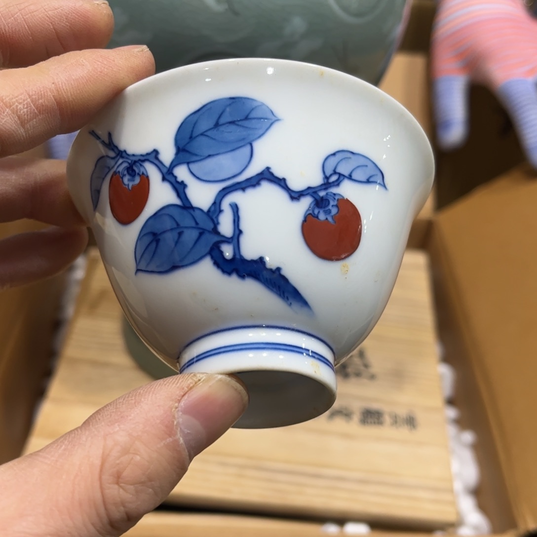 无****天火爆热卖热门茶茶茶