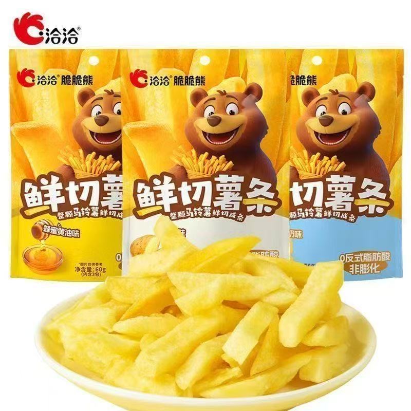 【洽洽脆脆熊】40g鲜切薯条原切即食解馋小零食