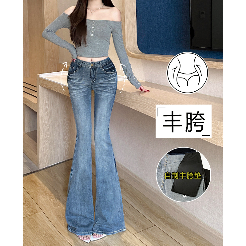 低腰丰胯压皱美式复古微喇牛仔裤女2025早秋新款纯欲显瘦喇叭裤子
