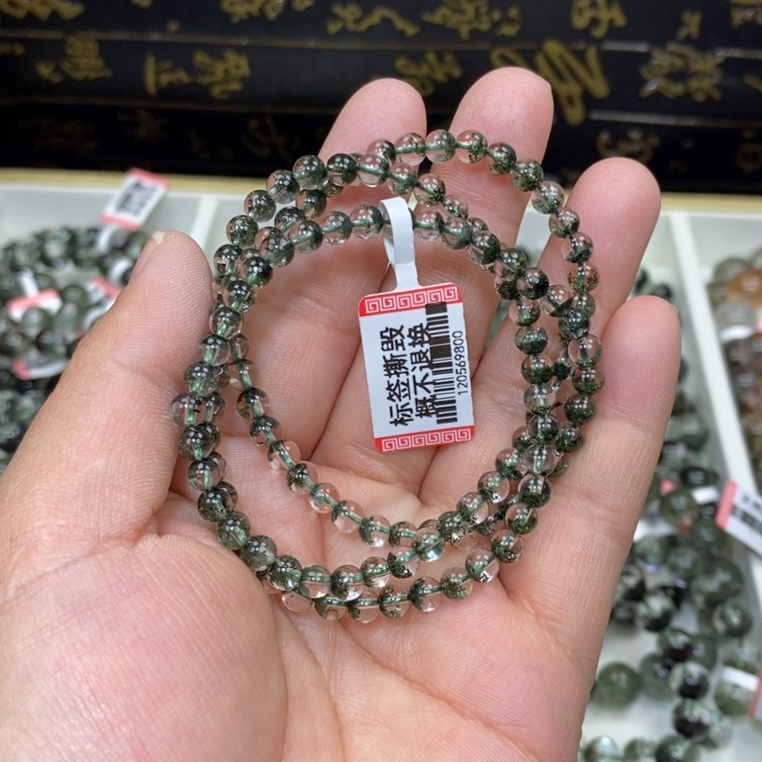 水晶绿幽灵手串未镶嵌