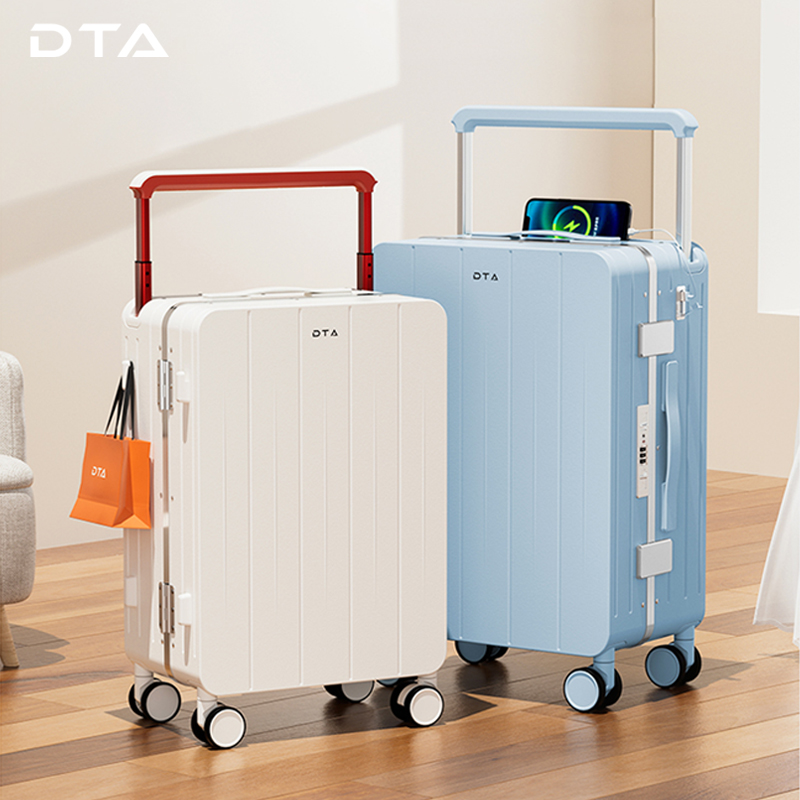 DTA【方糖】行李箱2025新款女登机20寸多功能铝框宽拉杆旅行密码箱