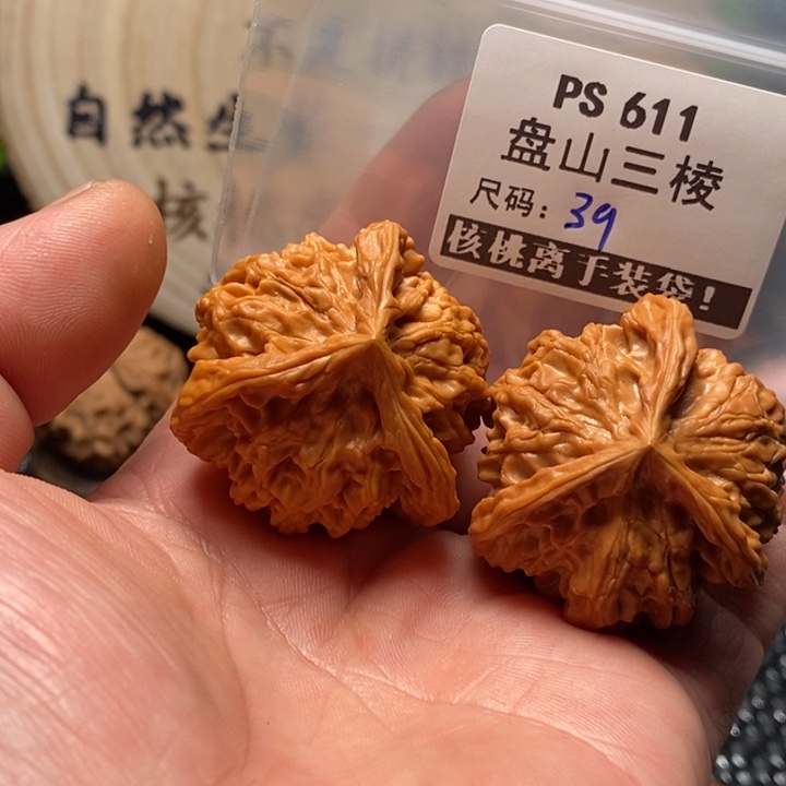 文玩核桃吊坠雪***8Ps611盘山39福利