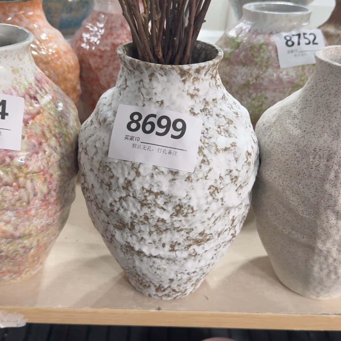 爱***牌陶摆件景德镇高温花瓶编码8699高28口8默认无孔