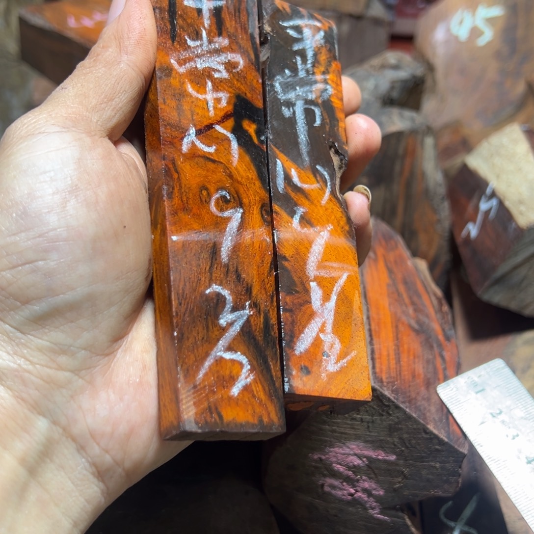 平****交趾黄檀（大红酸枝）