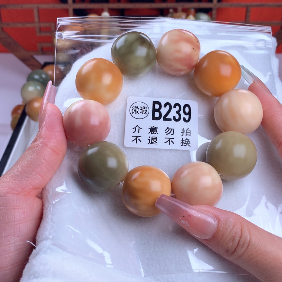 菩提根/象牙果吊坠萌*