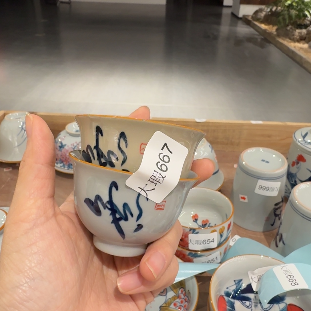 釉下手绘茶具微瑕