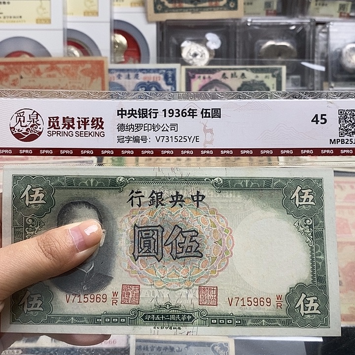 全新原票一张。            