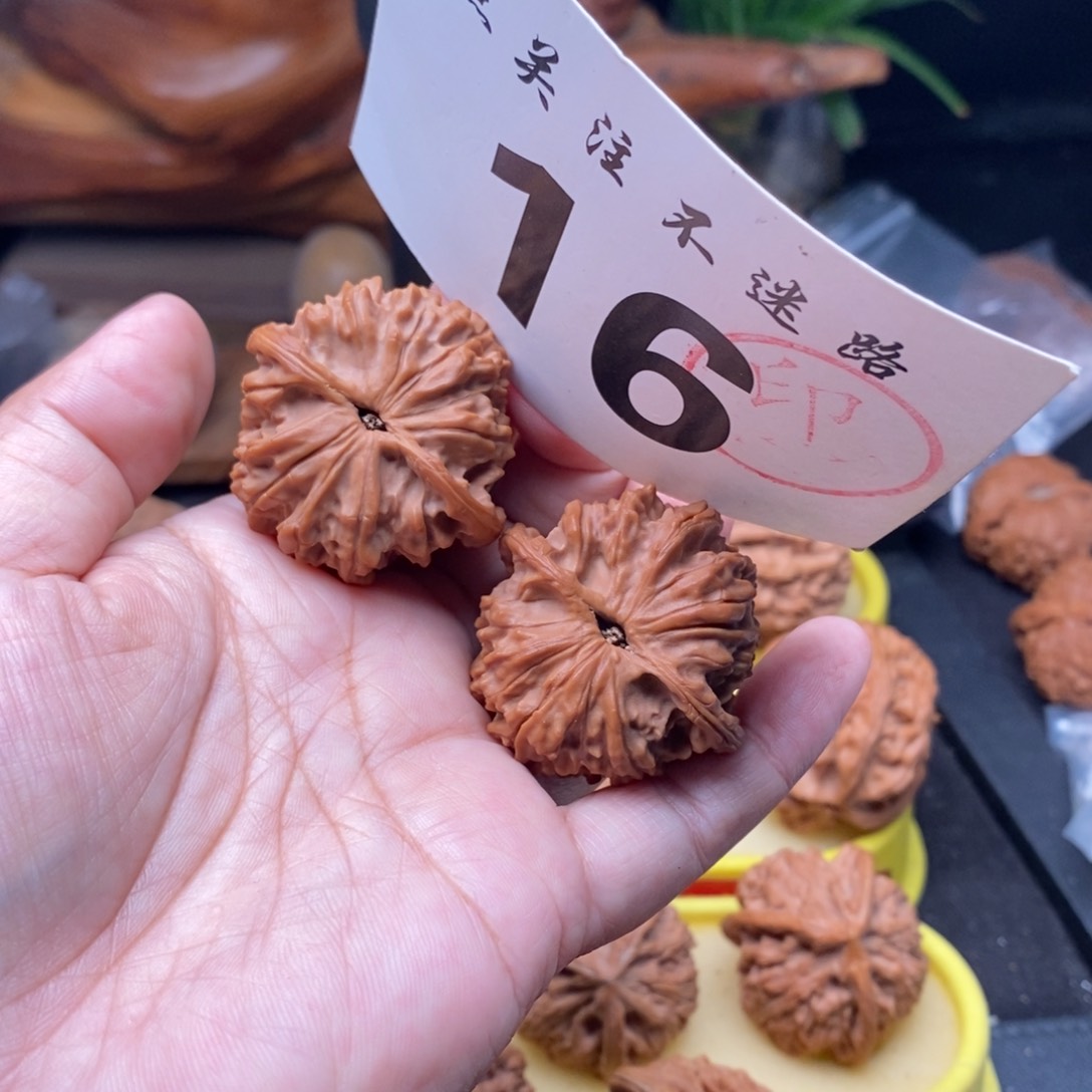 把件文玩核桃给****子邢台徐玲珑