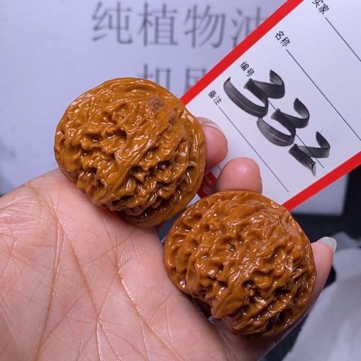 文玩核桃把件332，41.5苹果色差
