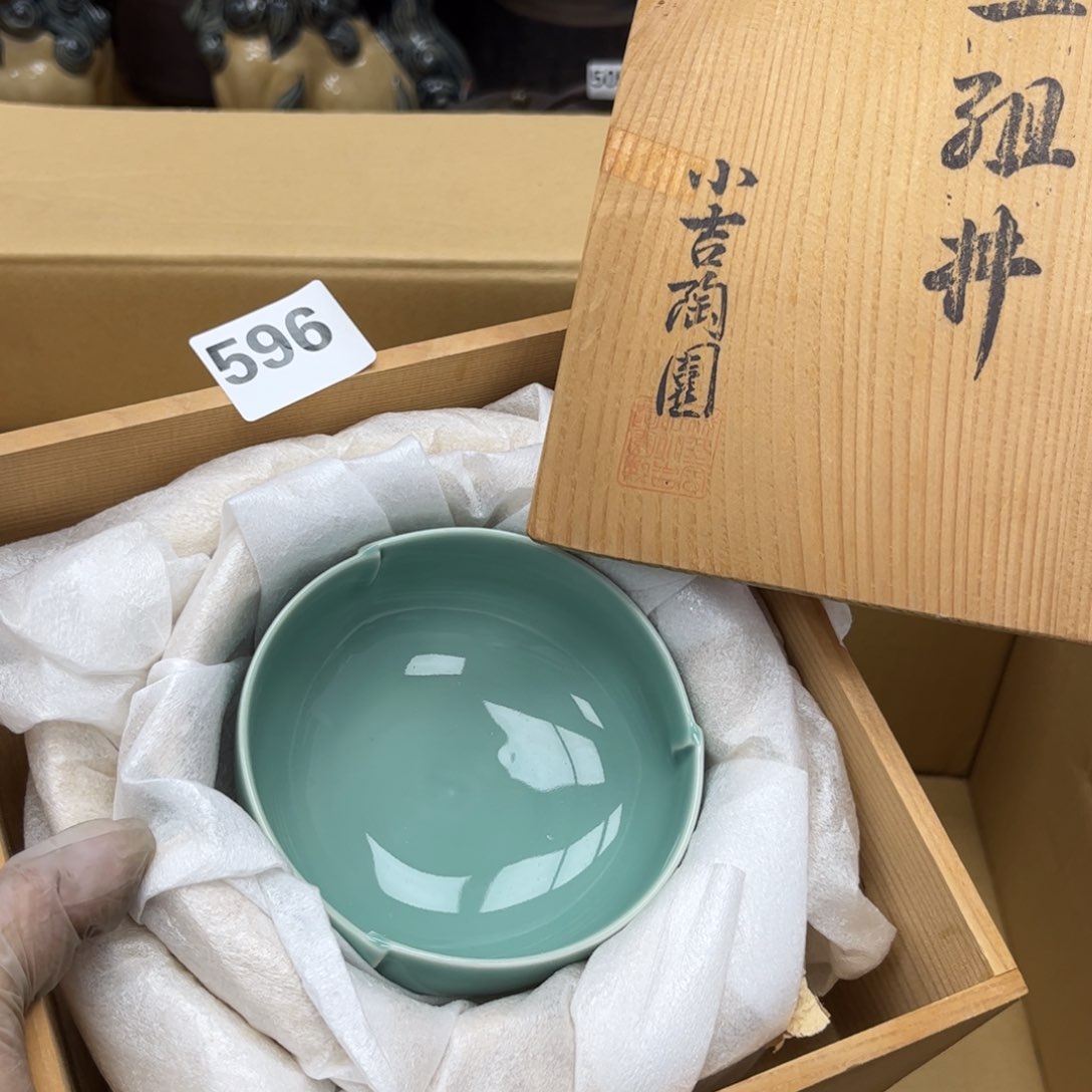 瓷片摆件工艺品摆件666