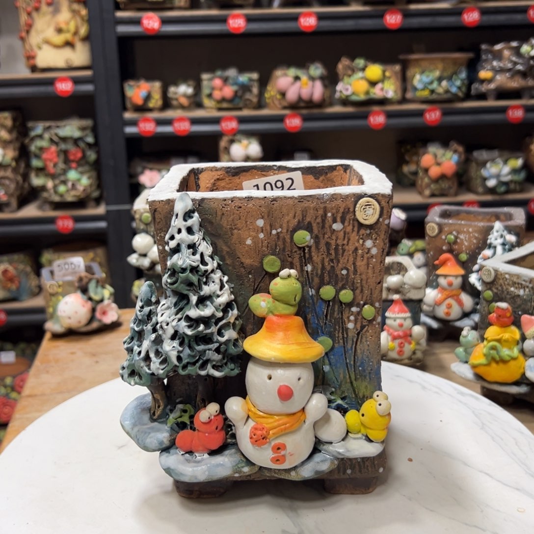 1092号，口10.5高18雨田